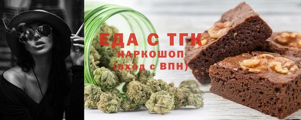 прущая мука Богданович